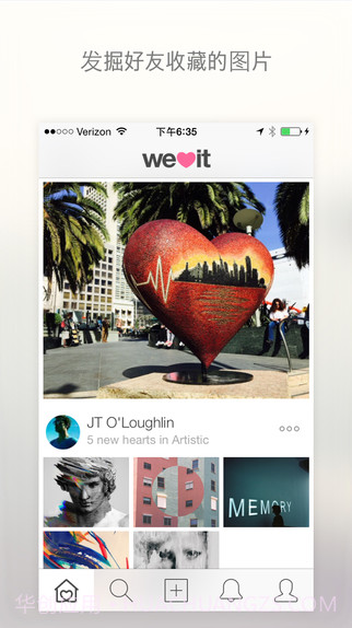 收录美丽图片截图1 收录美丽图片截图1