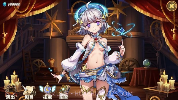 宝石研物语伊恩之石截图4