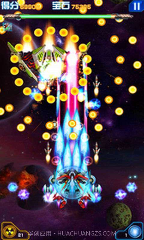 雷电战机3-超级版截图4 雷电战机3-超级版截图4