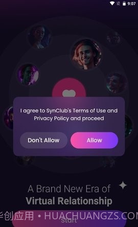 SynClub截图3