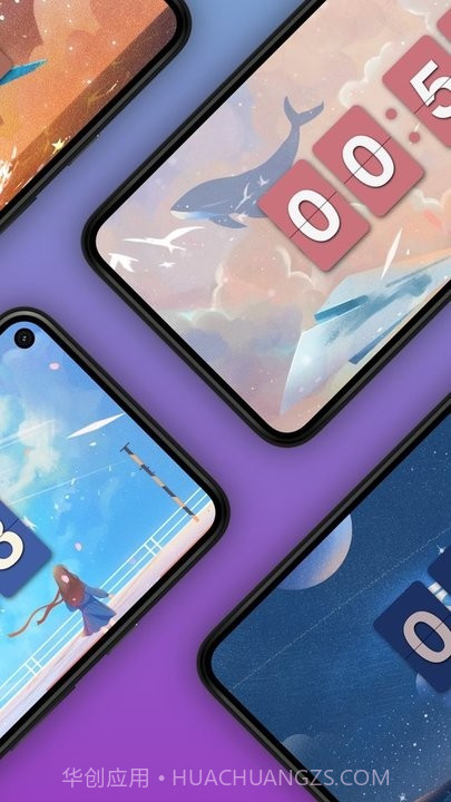 柒号翻页时钟截图2 柒号翻页时钟截图2