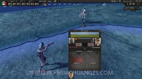 钢铁熊心4截图4 钢铁熊心4截图4