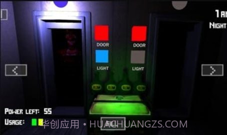 利夫西的五夜迷宫(FNAL)中文版截图2 利夫西的五夜迷宫(FNAL)中文版截图2