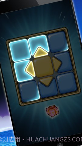 乾坤大挪移截图2 乾坤大挪移截图2