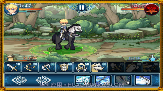 英雄王国截图5 英雄王国截图5