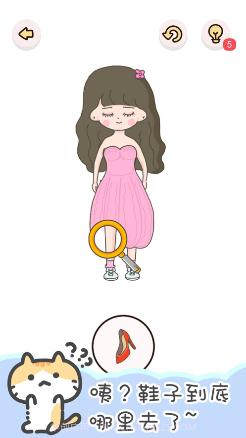 找物大侦探截图2 找物大侦探截图2