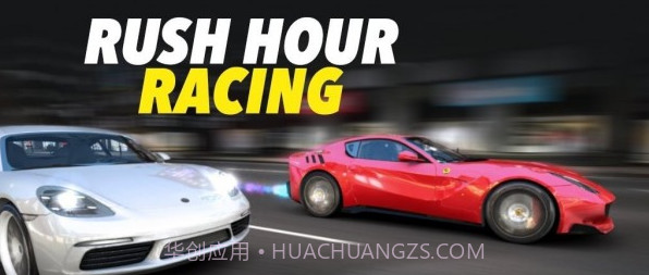 尖峰时刻赛车截图3 尖峰时刻赛车截图3