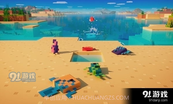 方块工艺建造2023截图3