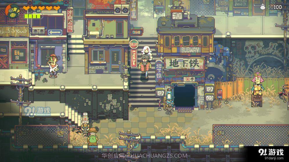 Eastward 风来之国截图1 Eastward 风来之国截图1