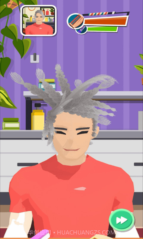 理发达人截图5 理发达人截图5