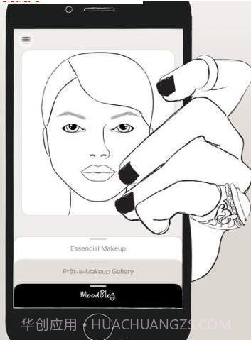 Ready to makeup截图3 Ready to makeup截图3