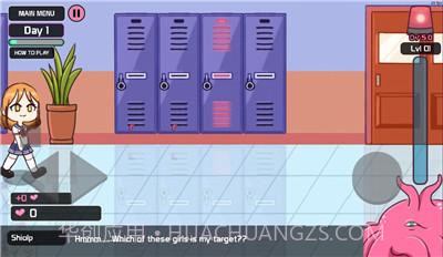 lovecraft locker3截图2 lovecraft locker3截图2