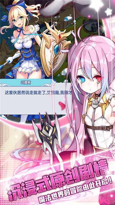 代号XQ截图3 代号XQ截图3