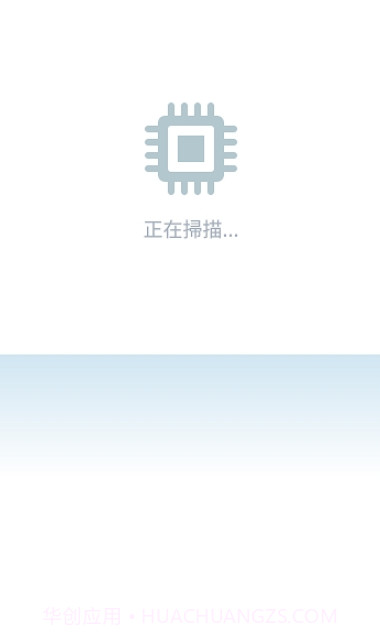 cpu cooler截图3 cpu cooler截图3