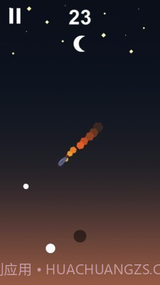 飞行找寻截图4 飞行找寻截图4