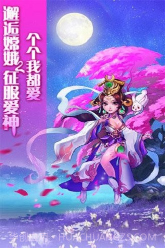 大魔王app截图2 大魔王app截图2