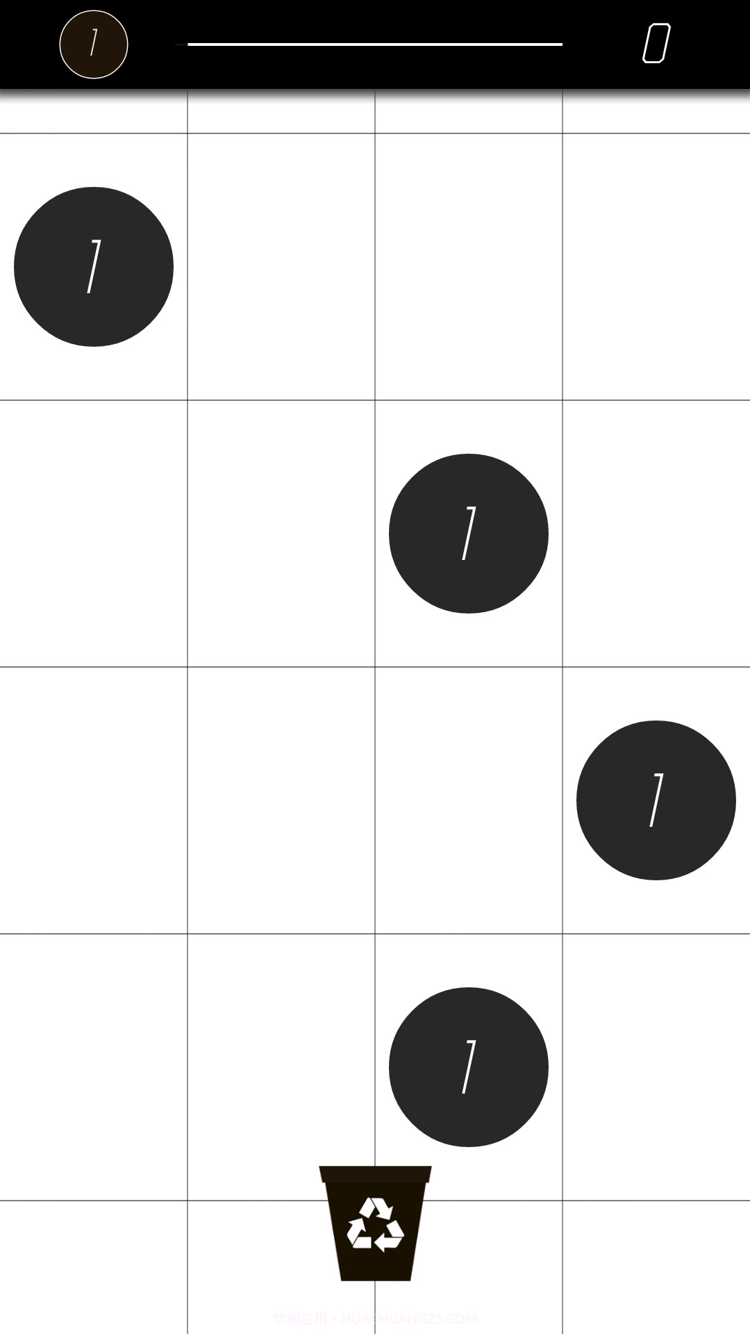 数字回收站截图2 数字回收站截图2