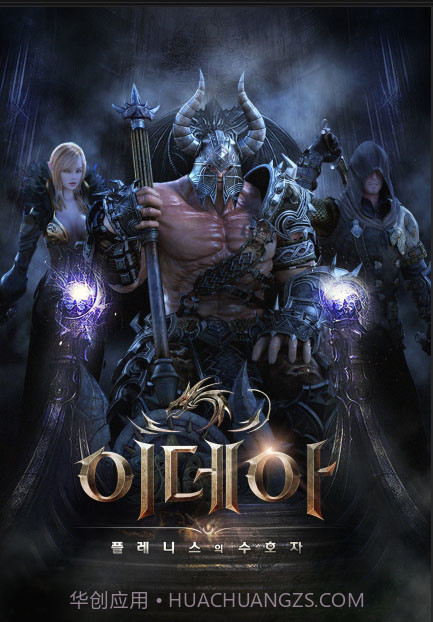 Idea截图1 Idea截图1