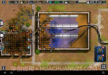 监狱建筑师mod截图2 监狱建筑师mod截图2