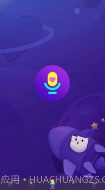 音游助手截图1 音游助手截图1