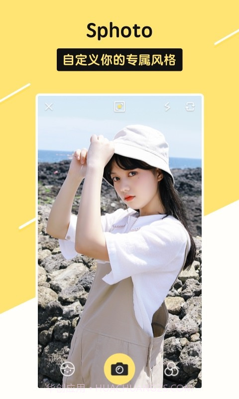 sphoto截图1 sphoto截图1