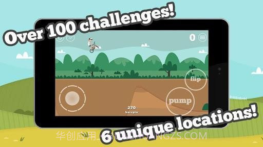 小轮车冒险 Pumped BMX截图1 小轮车冒险 Pumped BMX截图1