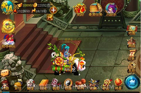 战仙截图2 战仙截图2