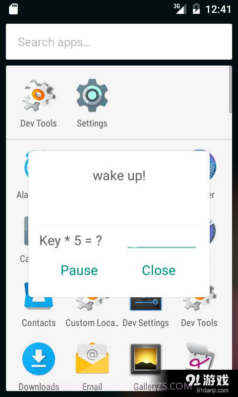 闹闹闹钟截图4 闹闹闹钟截图4