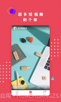 名优馆手机版v2.0.11.0截图3