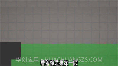 甜瓜游乐场史莱姆截图2 甜瓜游乐场史莱姆截图2