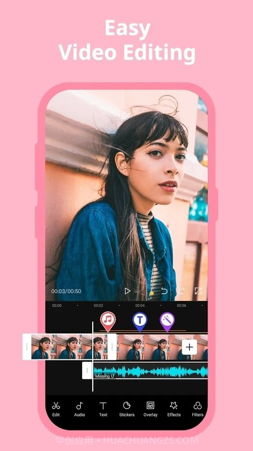 剪映Capcut软件截图1 剪映Capcut软件截图1