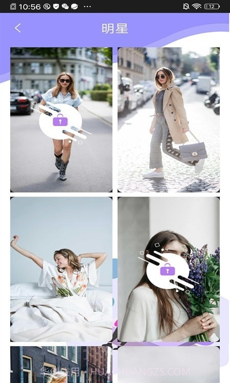 超高清主题壁纸截图1