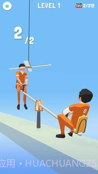 致命淘汰赛截图5