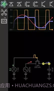 电子电路模拟器截图5