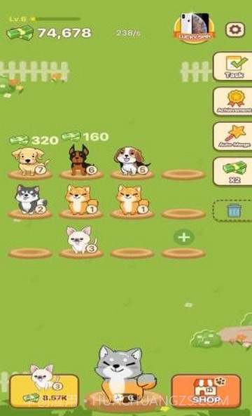 小狗家园截图2 小狗家园截图2