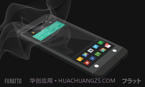 Furatto图标包截图2 Furatto图标包截图2