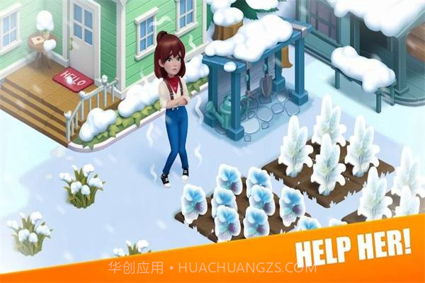 我的家庭农场庄园截图3