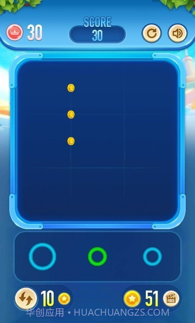 疯狂色环截图1 疯狂色环截图1