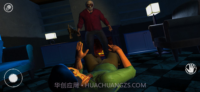 杰森之家之谜截图3