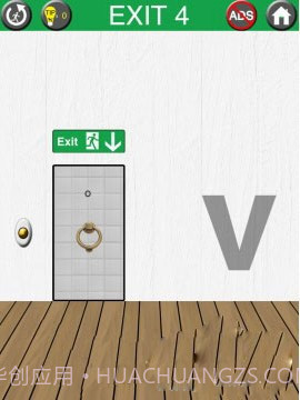 100个出口截图4 100个出口截图4