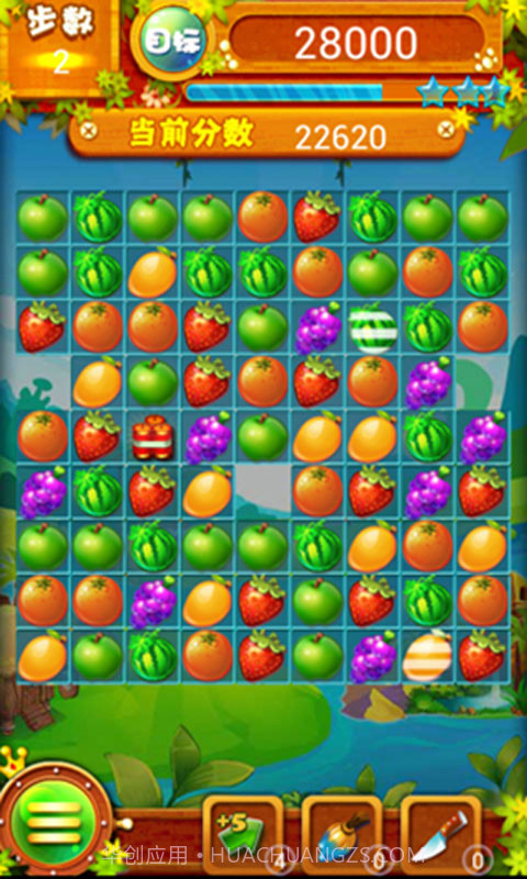 香蕉大芭拉截图3