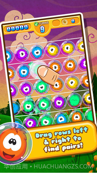 泡泡毛球截图2 泡泡毛球截图2