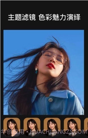 Dazz原相机截图1 Dazz原相机截图1