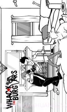 暴打盗贼(Whack The Burglars)截图1 暴打盗贼(Whack The Burglars)截图1