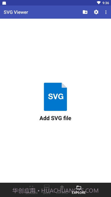 SVG Viewer(SVG查看器)截图3