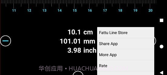 多尺寸测量尺子截图2