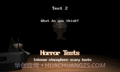 精神病患者测试模拟器截图2 精神病患者测试模拟器截图2