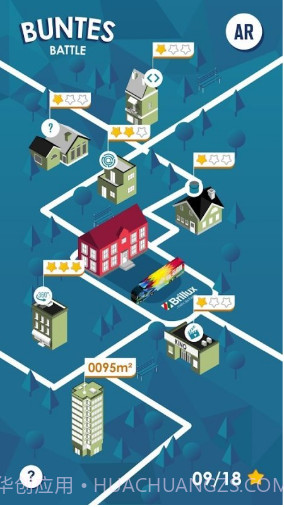 邦特斯战役截图3