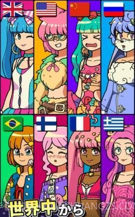 银河偶像阿凡达造型游戏截图1