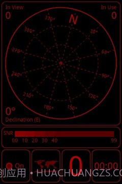 GPS测试仪截图12